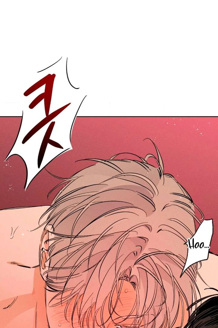 Stage Behind Chapter 21 page 75 - 