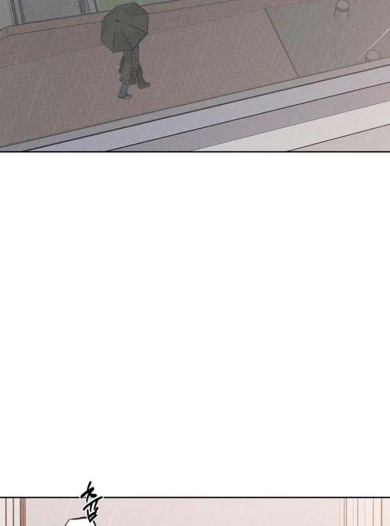 Stage Behind Chapter 22 page 101 - 