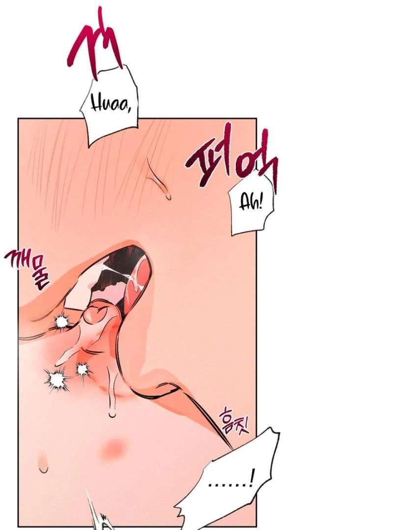 Stage Behind Chapter 22 page 12 - 