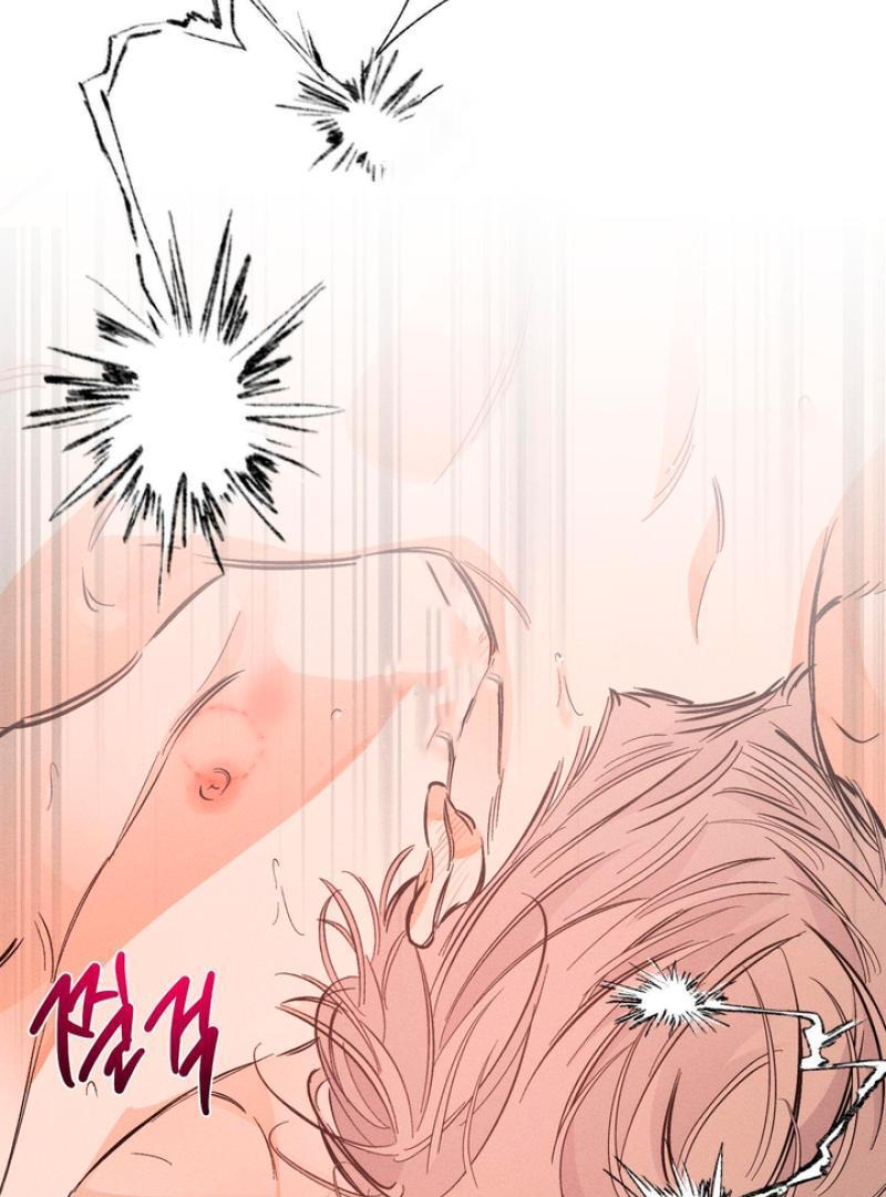 Stage Behind Chapter 22 page 13 - 