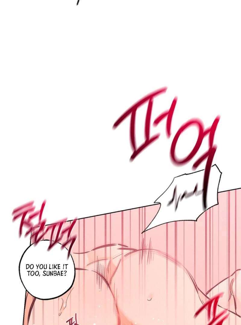 Stage Behind Chapter 22 page 15 - 