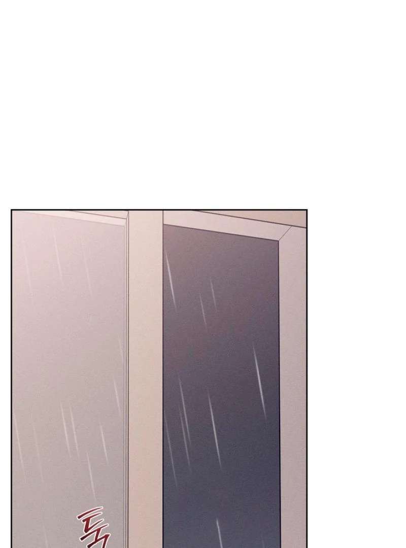 Stage Behind Chapter 22 page 3 - 