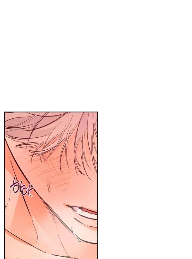 Stage Behind Chapter 22 page 29 - 