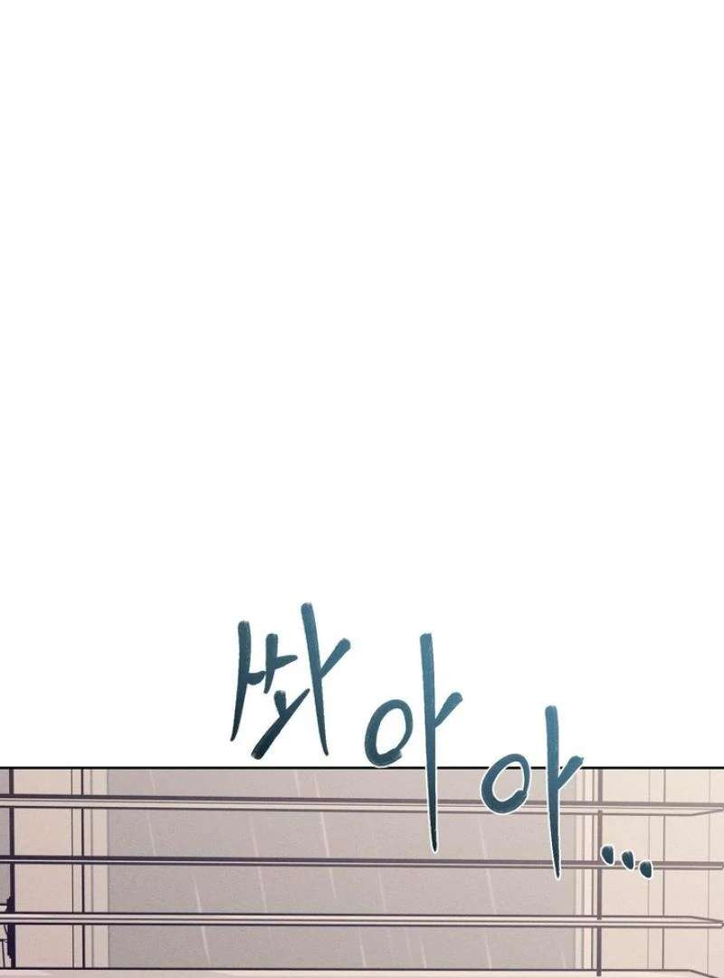 Stage Behind Chapter 22 page 36 - 
