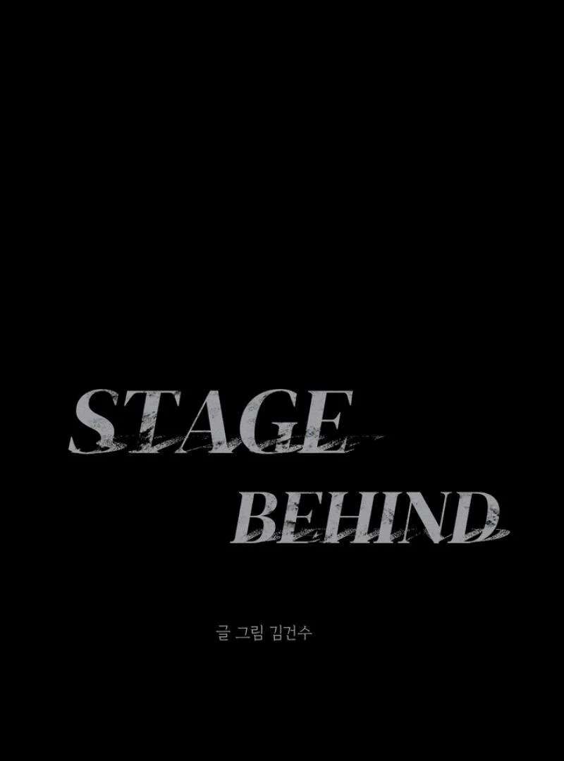 Stage Behind Chapter 22 page 40 - 