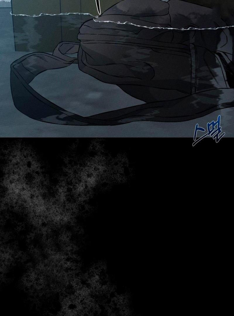 Stage Behind Chapter 22 page 52 - 