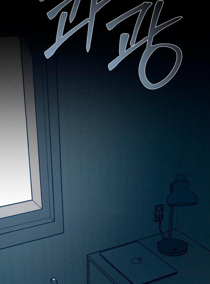 Stage Behind Chapter 22 page 55 - 