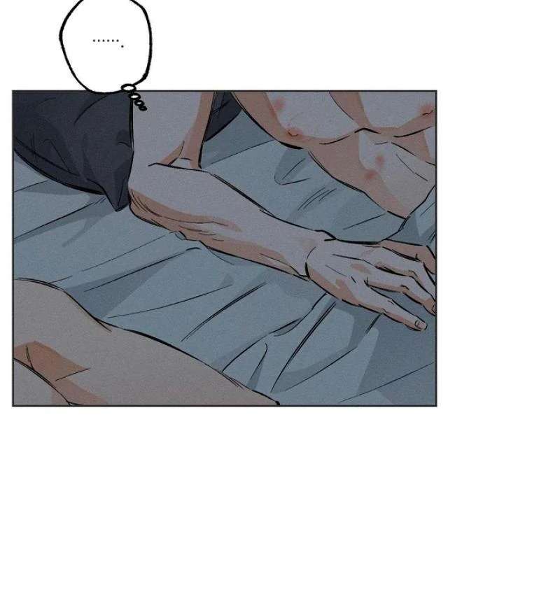 Stage Behind Chapter 22 page 62 - 