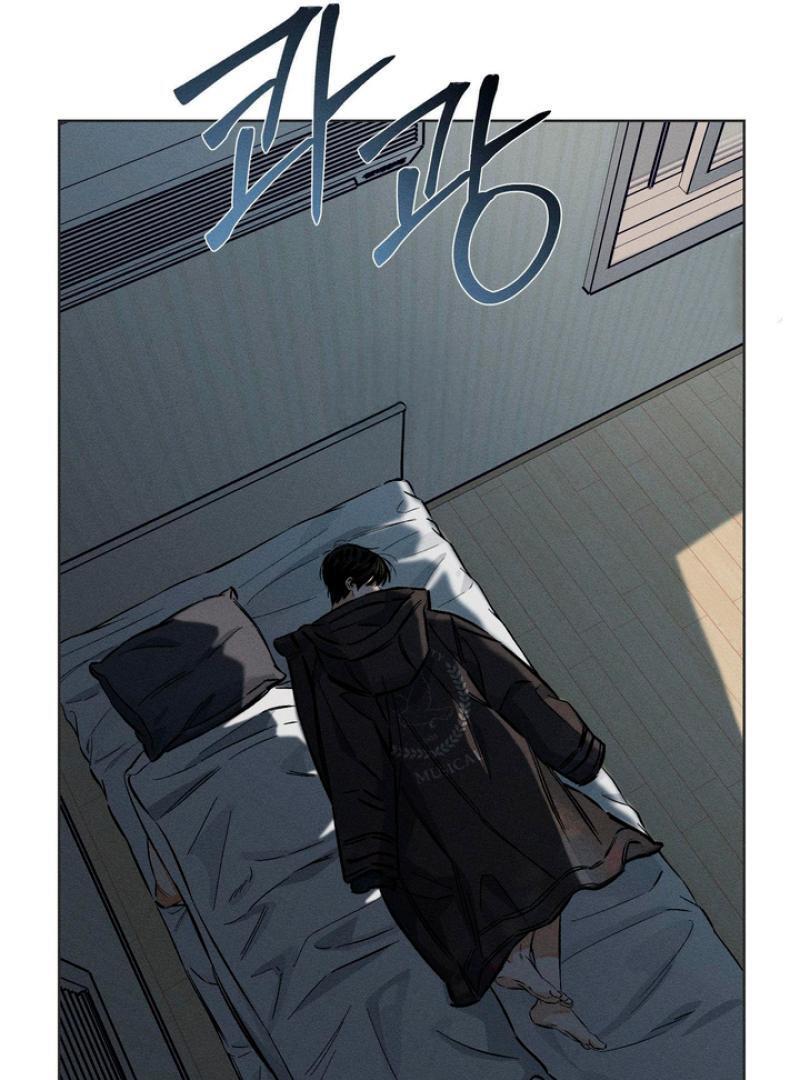 Stage Behind Chapter 22 page 64 - 