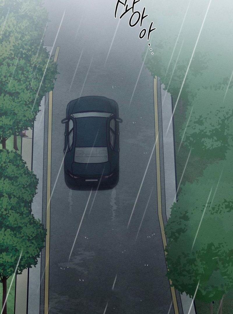 Stage Behind Chapter 22 page 81 - 
