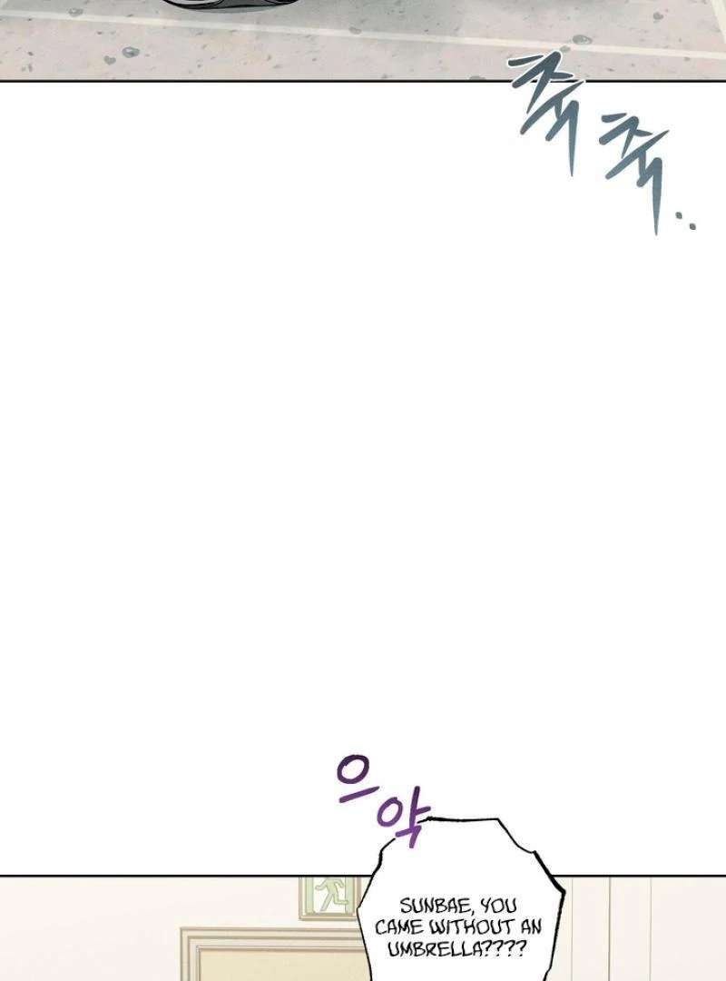 Stage Behind Chapter 22 page 86 - 