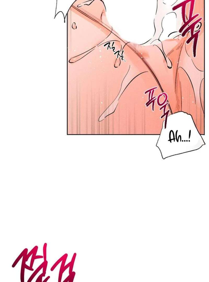 Stage Behind Chapter 22 page 10 - 