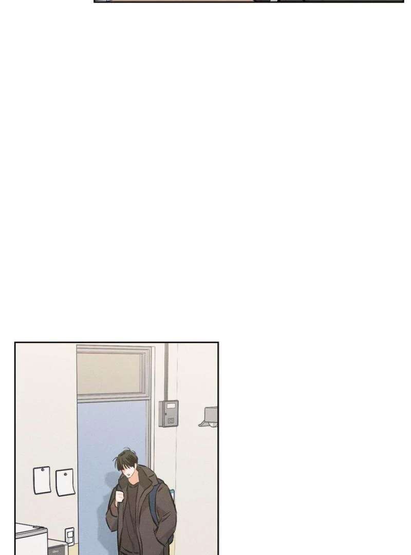 Stage Behind Chapter 22 page 93 - 