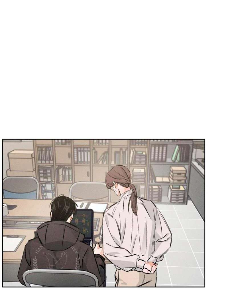 Stage Behind Chapter 22 page 97 - 