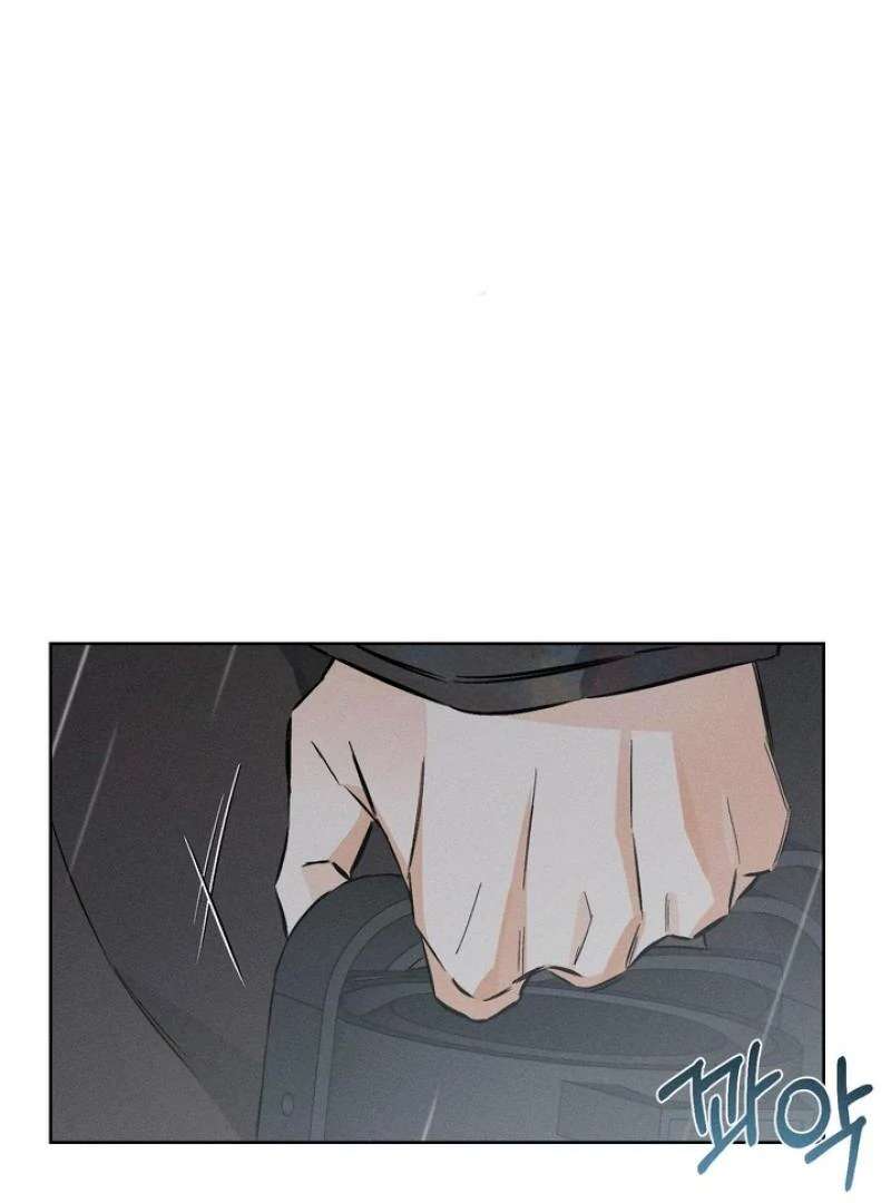 Stage Behind Chapter 22 page 99 - 