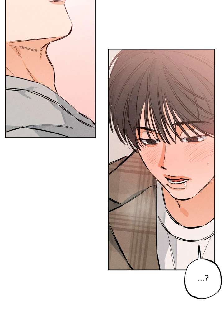 Stage Behind Chapter 23 page 4 - 