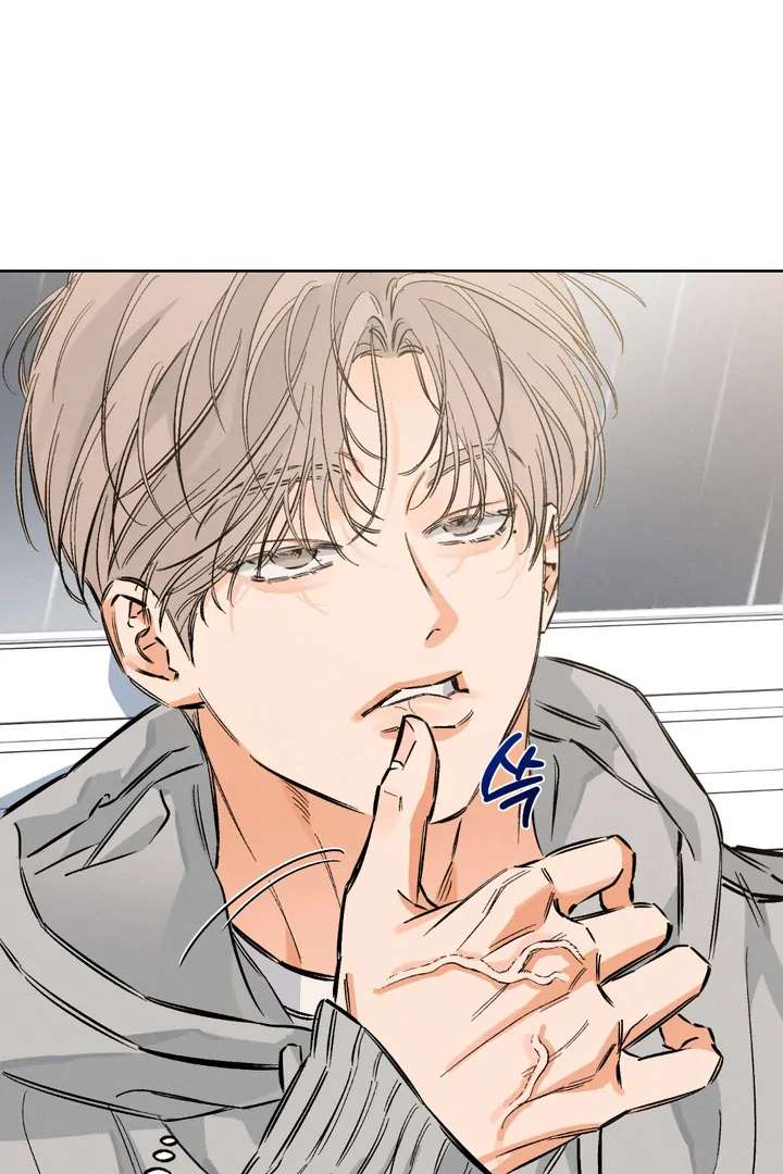 Stage Behind Chapter 23 page 5 - 