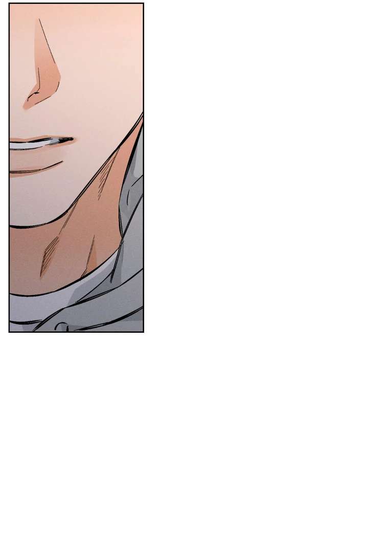 Stage Behind Chapter 23 page 45 - 