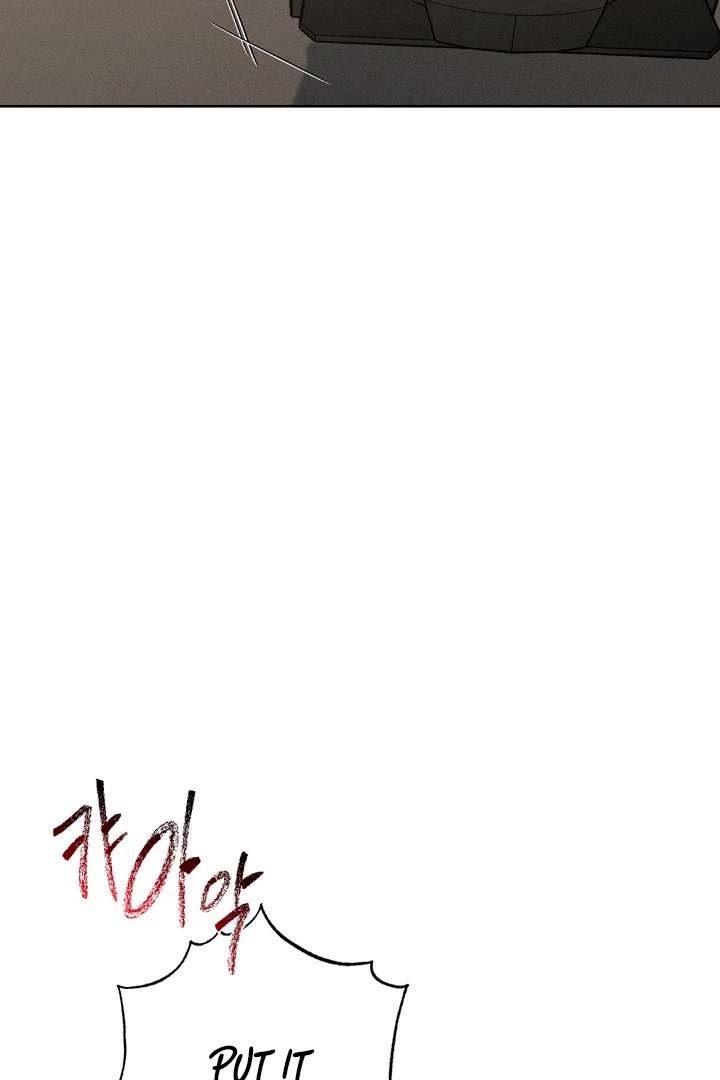 Stage Behind Chapter 23 page 53 - 