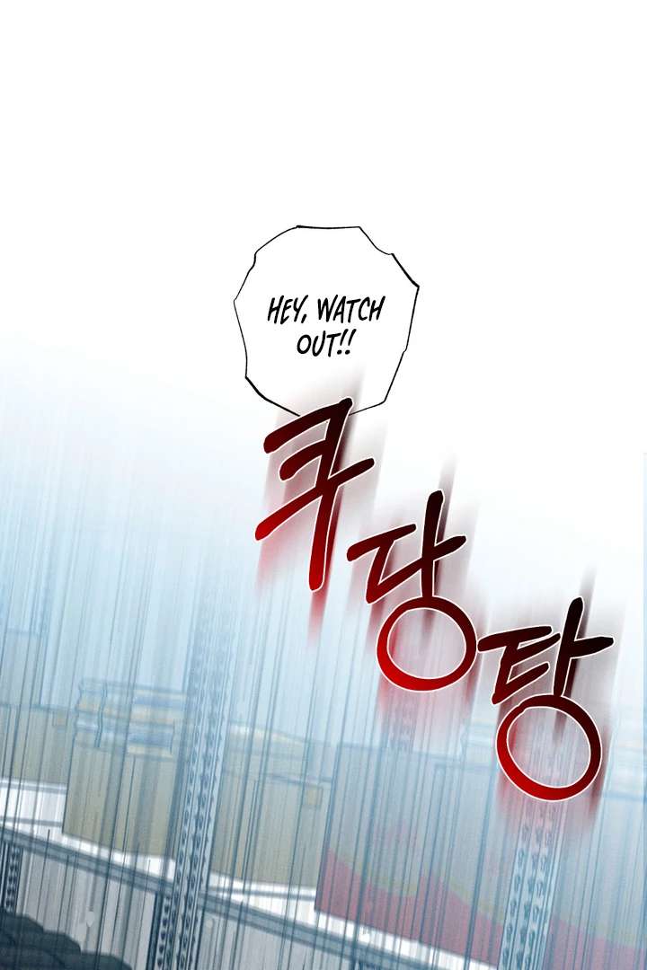 Stage Behind Chapter 23 page 59 - 