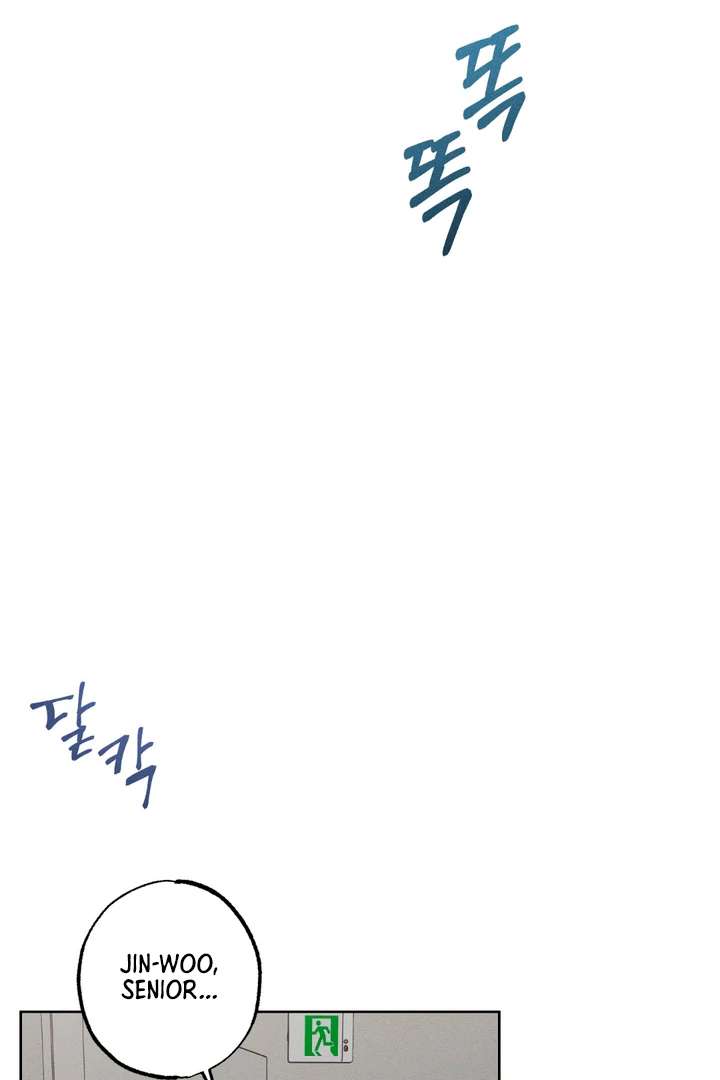 Stage Behind Chapter 23 page 64 - 