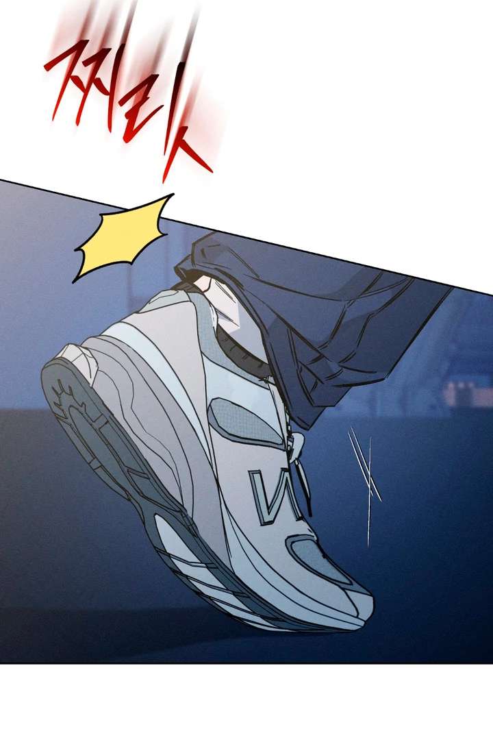 Stage Behind Chapter 24 page 21 - 