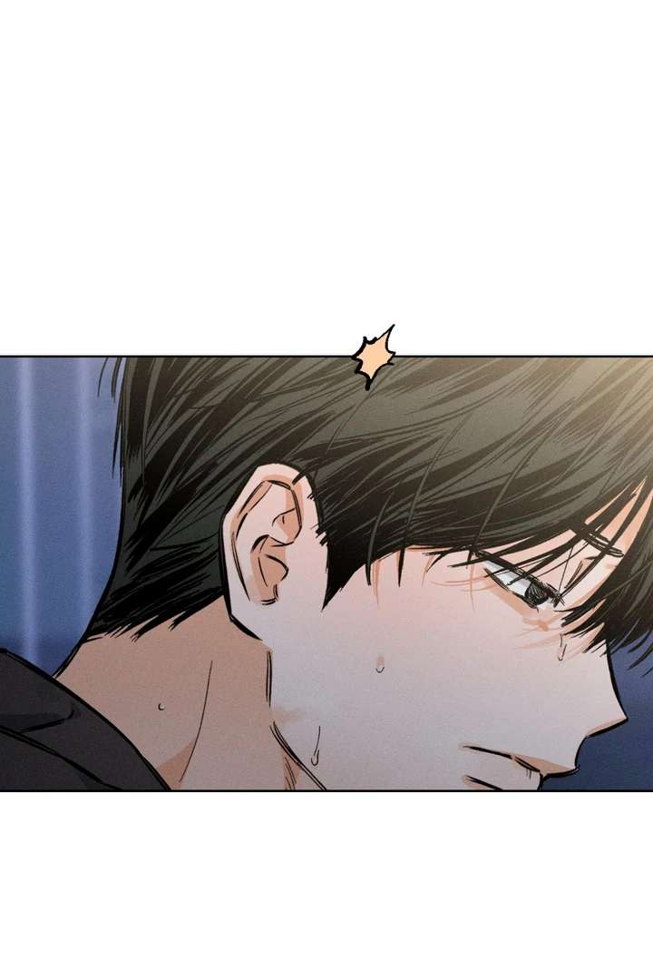 Stage Behind Chapter 24 page 22 - 