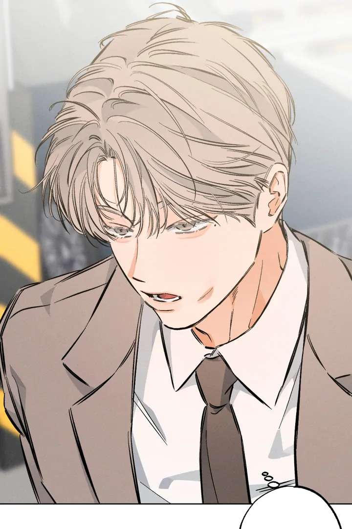 Stage Behind Chapter 24 page 31 - 