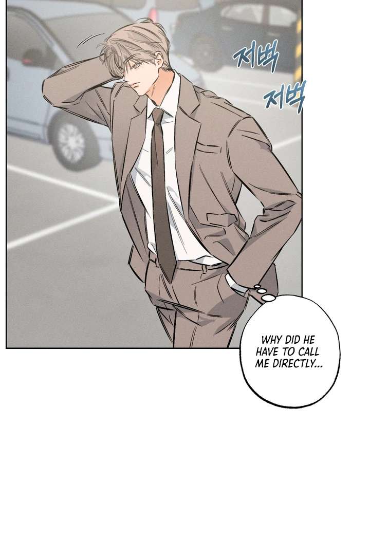 Stage Behind Chapter 24 page 33 - 