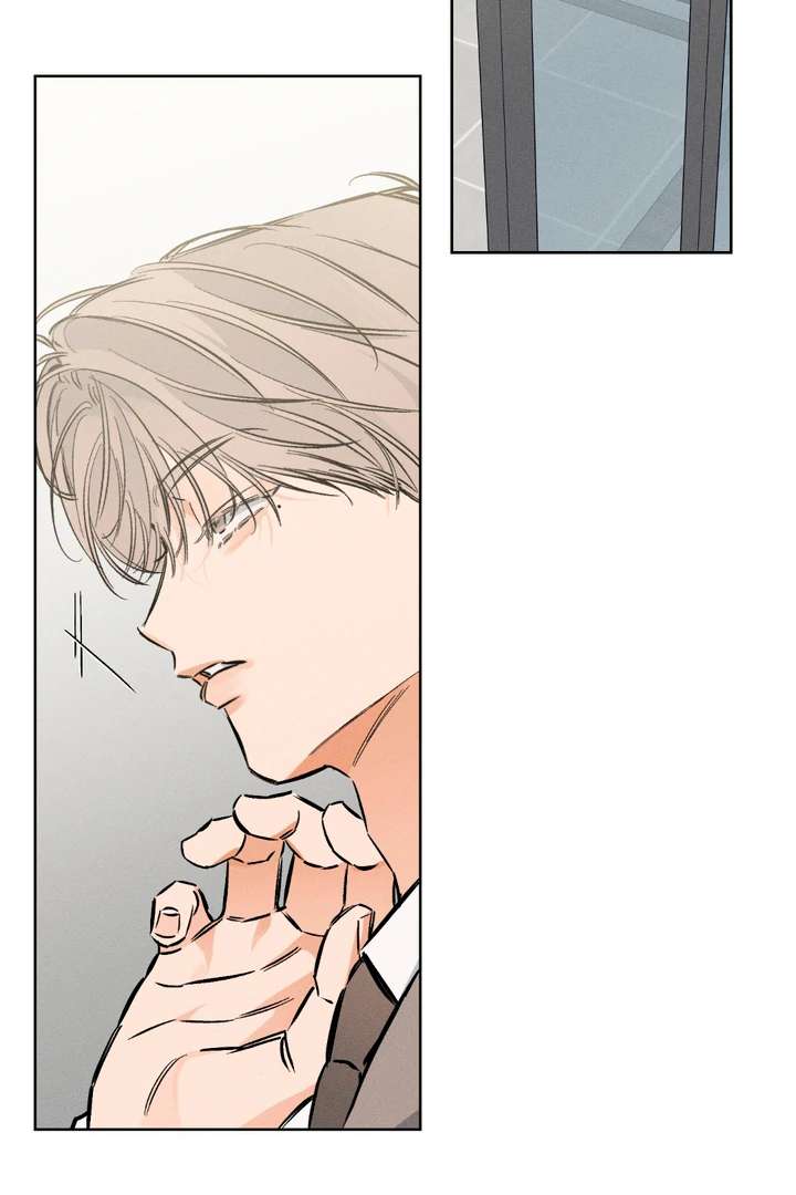 Stage Behind Chapter 24 page 36 - 