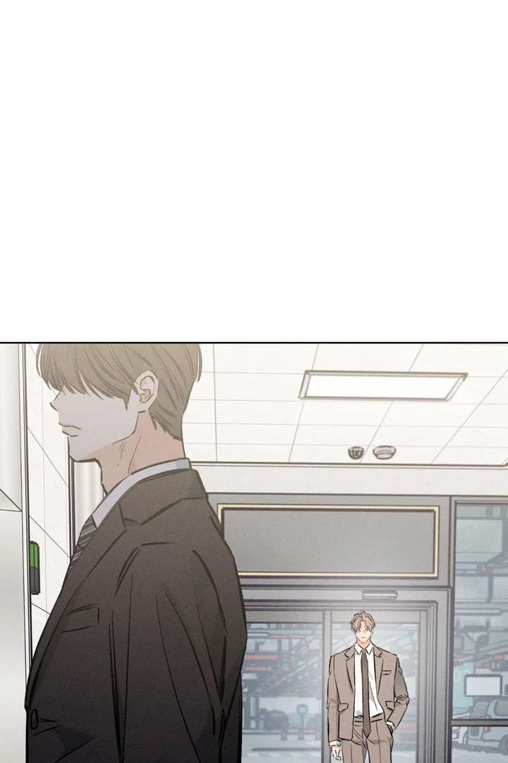 Stage Behind Chapter 24 page 37 - 
