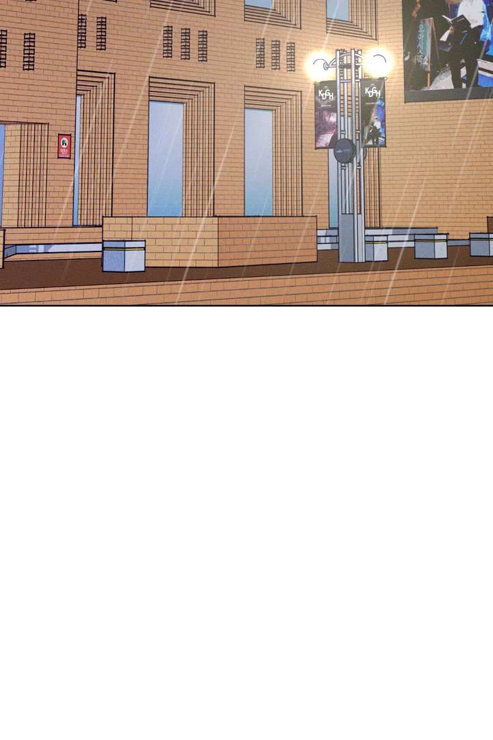 Stage Behind Chapter 24 page 5 - 