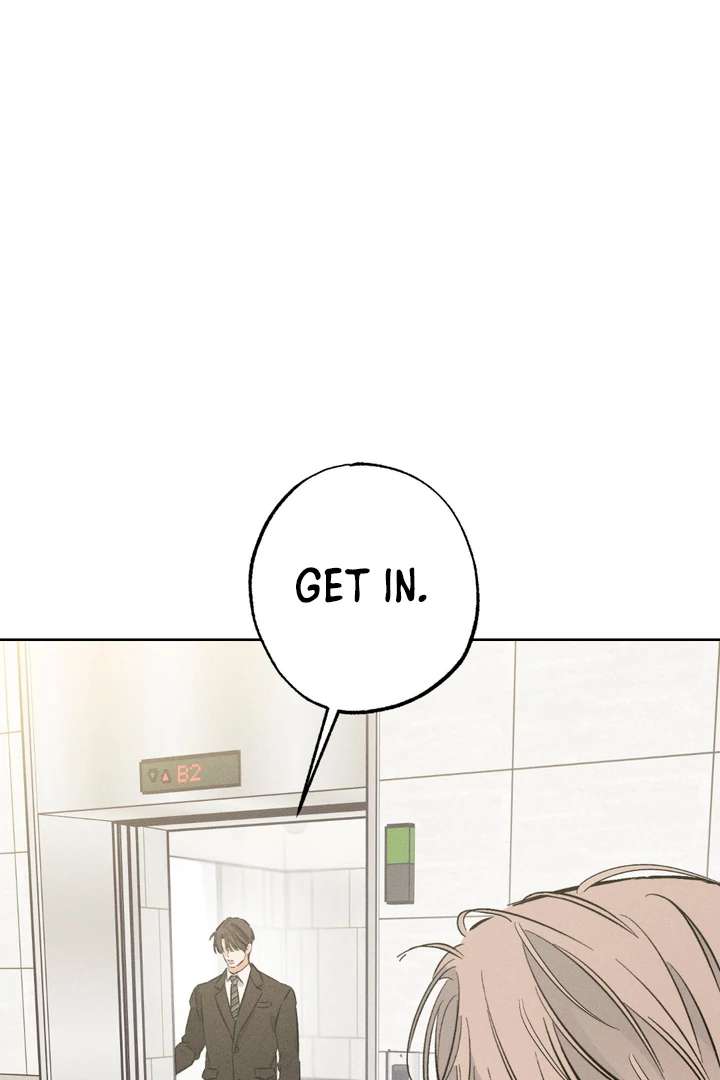 Stage Behind Chapter 24 page 45 - 