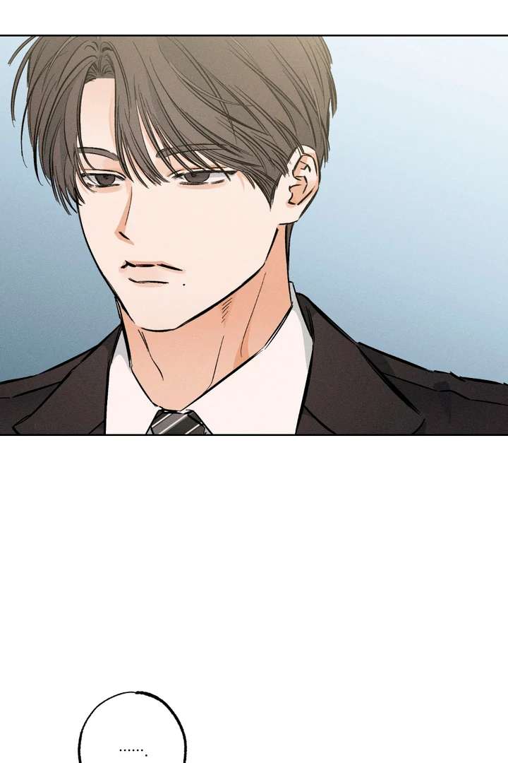Stage Behind Chapter 24 page 47 - 