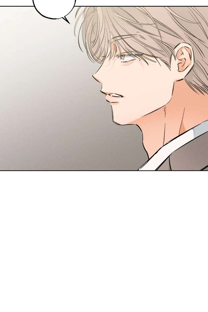 Stage Behind Chapter 24 page 48 - 