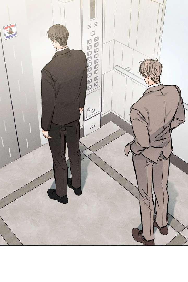 Stage Behind Chapter 24 page 51 - 