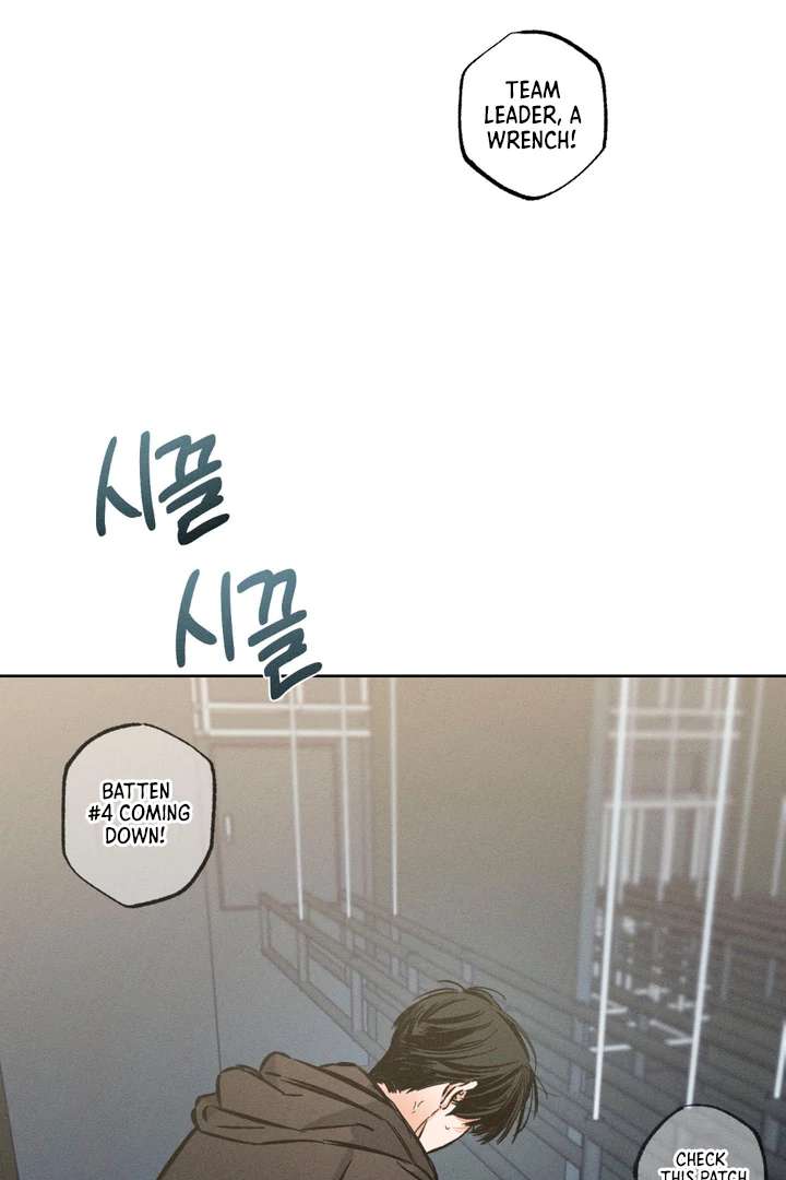 Stage Behind Chapter 24 page 7 - 