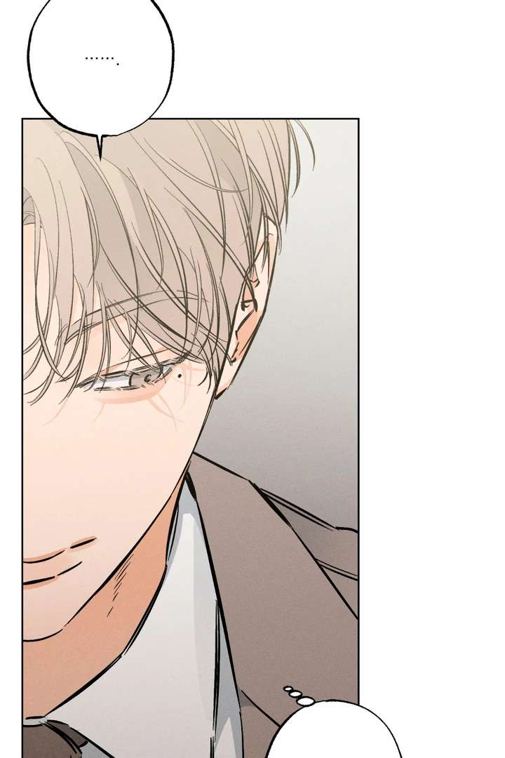 Stage Behind Chapter 24 page 61 - 