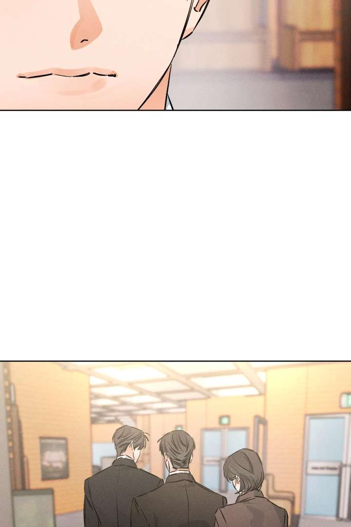 Stage Behind Chapter 24 page 78 - 