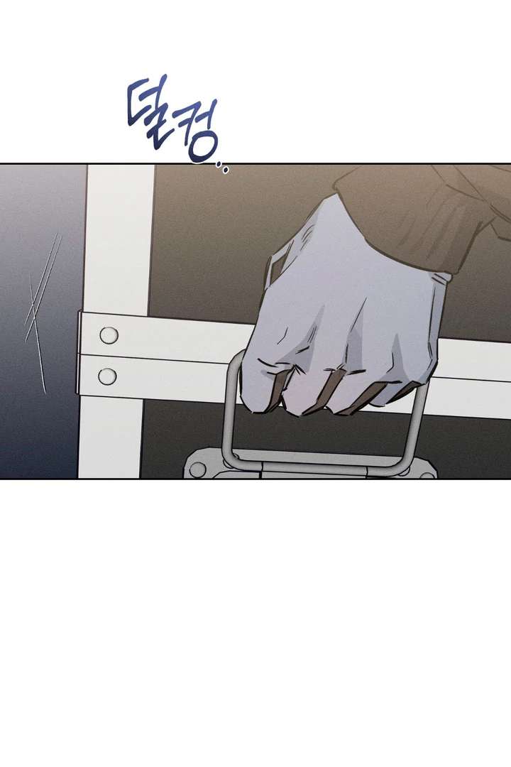 Stage Behind Chapter 24 page 82 - 