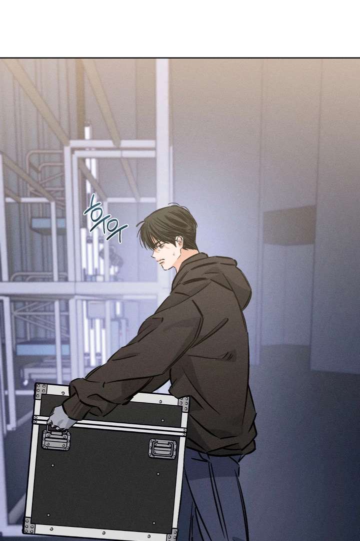 Stage Behind Chapter 24 page 83 - 