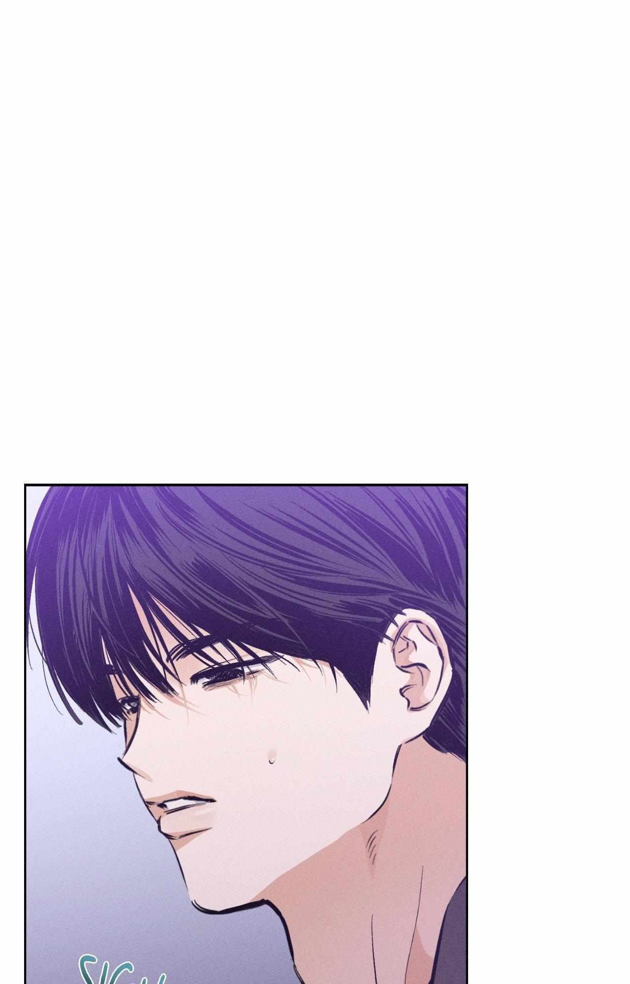 Stage Behind Chapter 26 page 11 - 