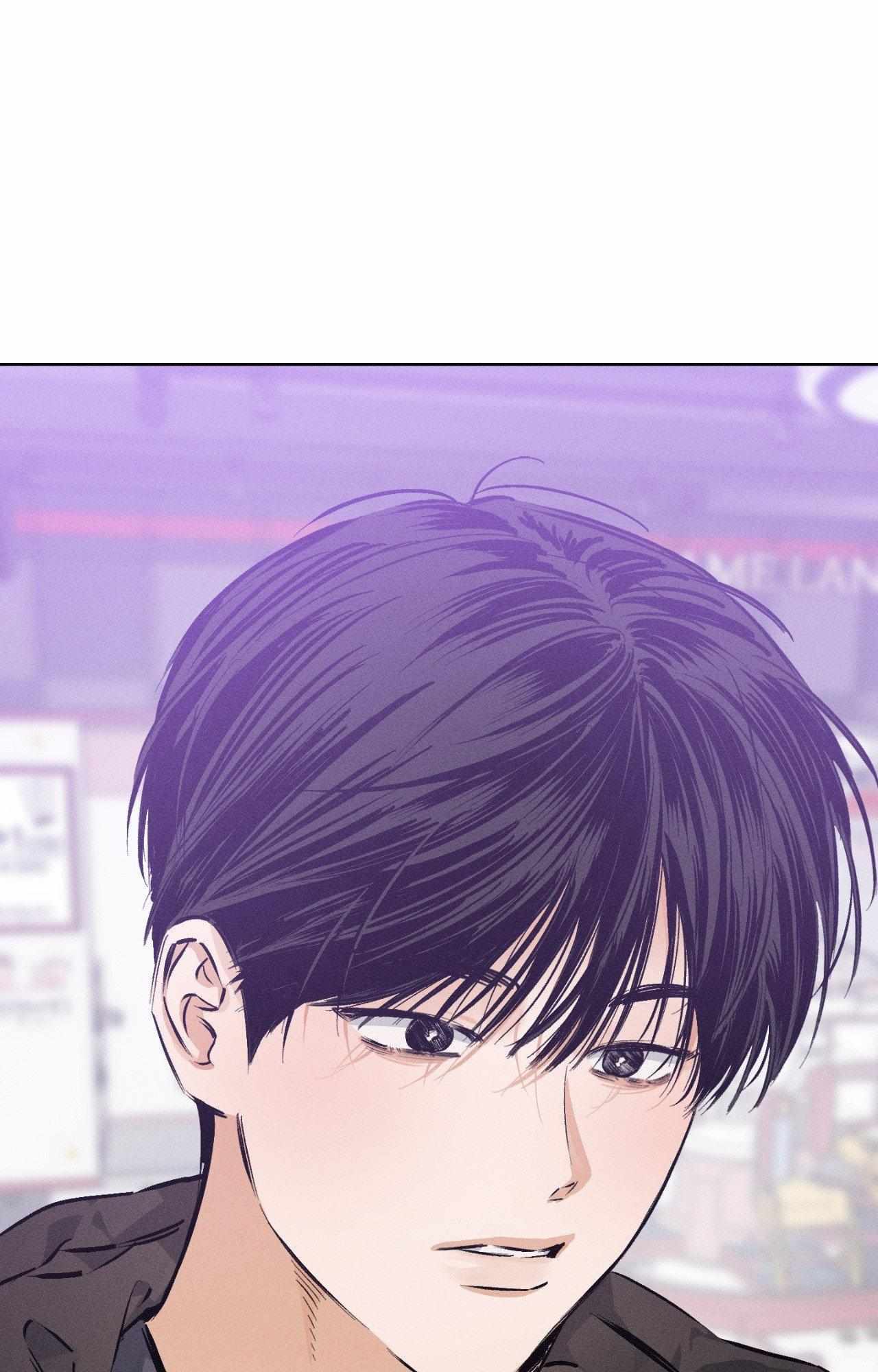 Stage Behind Chapter 26 page 24 - 