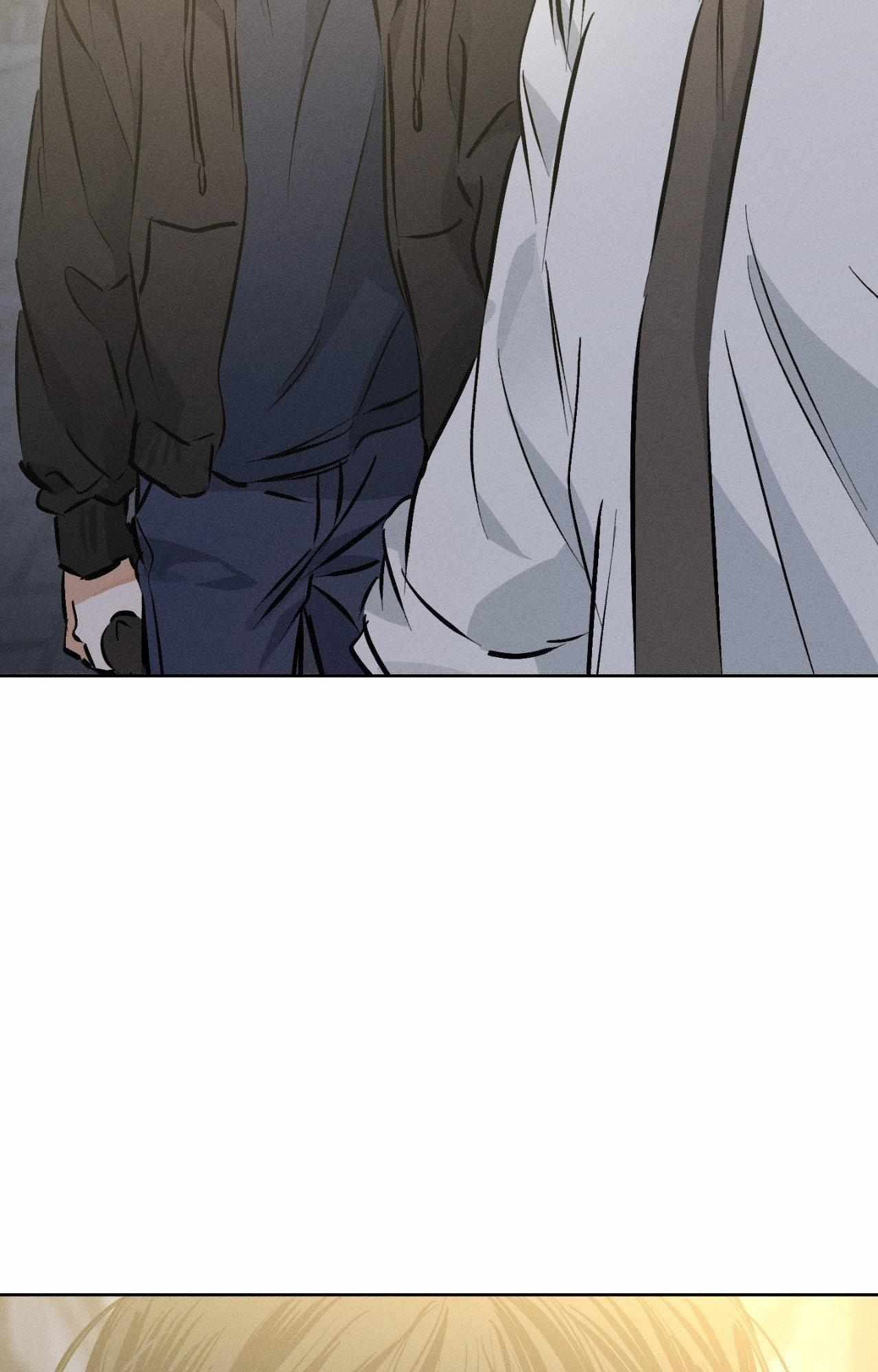 Stage Behind Chapter 26 page 71 - 