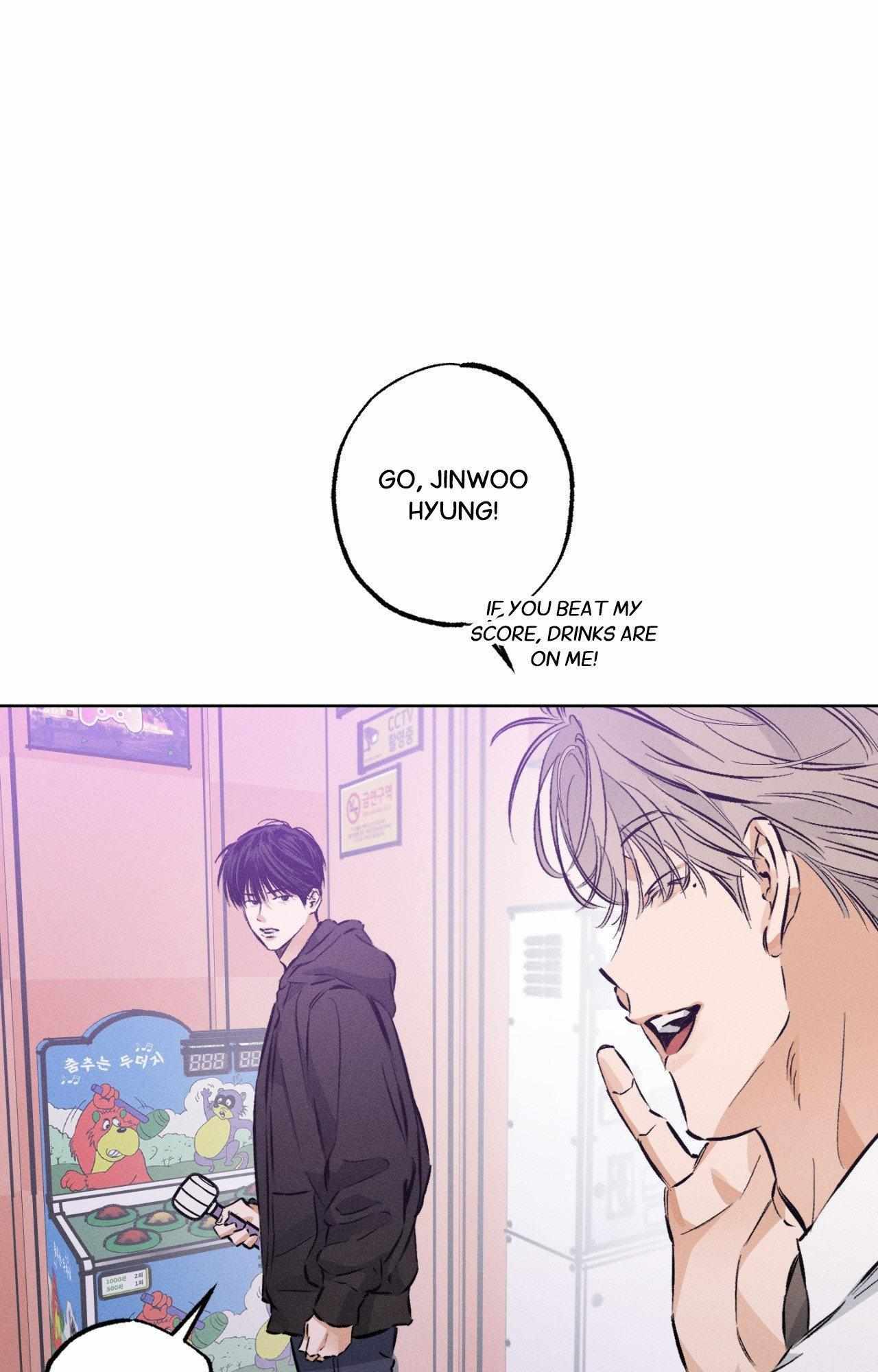 Stage Behind Chapter 26 page 9 - 