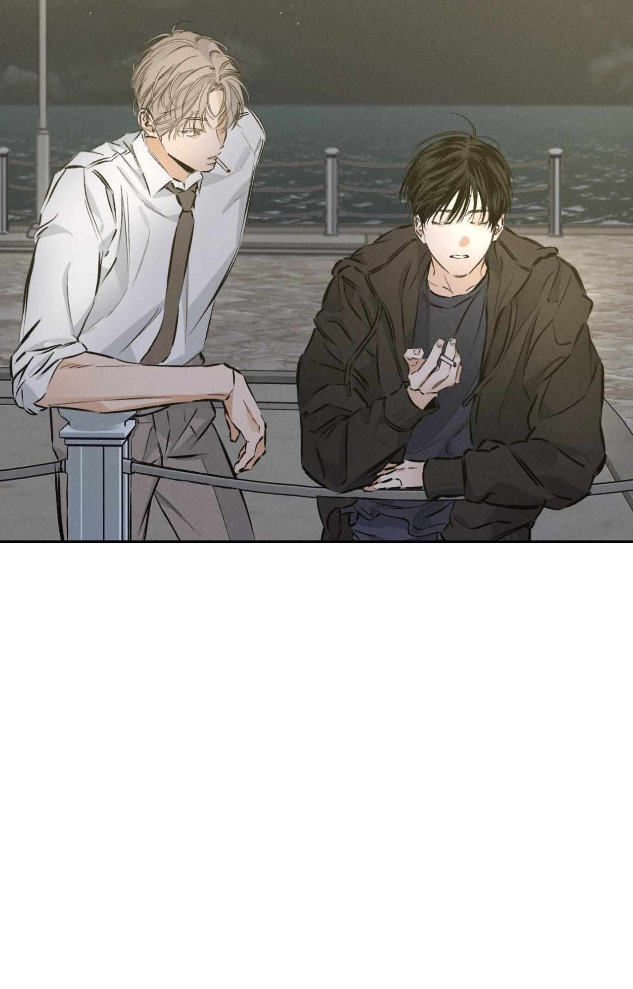 Stage Behind Chapter 27 page 11 - 