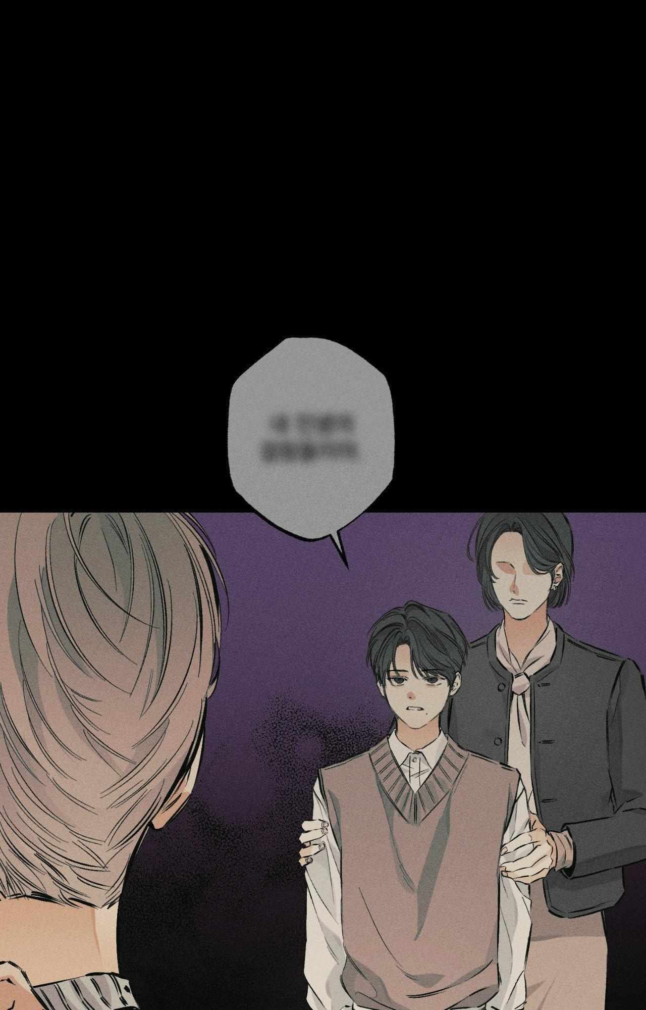 Stage Behind Chapter 27 page 34 - 