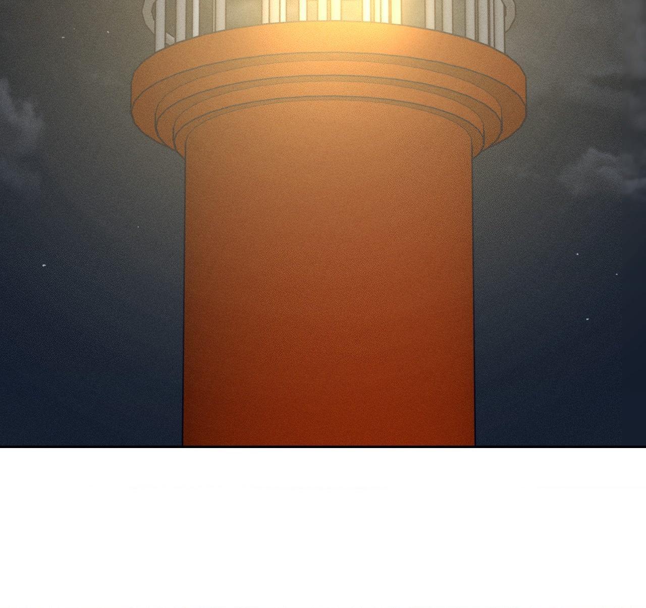 Stage Behind Chapter 27 page 42 - 