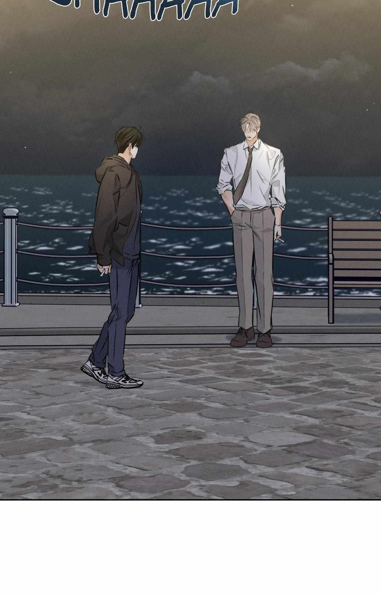 Stage Behind Chapter 27 page 47 - 