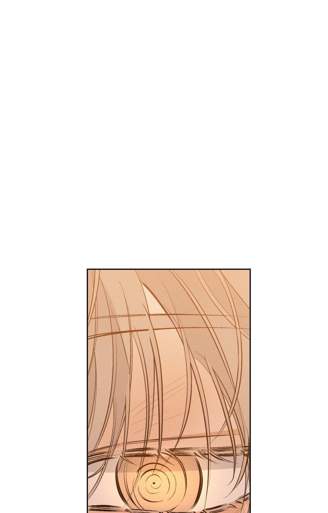 Stage Behind Chapter 27 page 82 - 